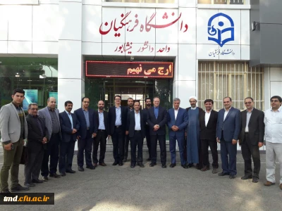 با حضورآقای  دکتر مهر محمدی سرپرست محترم دانشگاه فرهنگیان انجام شد : 
نشست هم اندیشی با مدیران اجرایی شهرستان نیشابور و بازدید از مجموعه مرکز دانشور