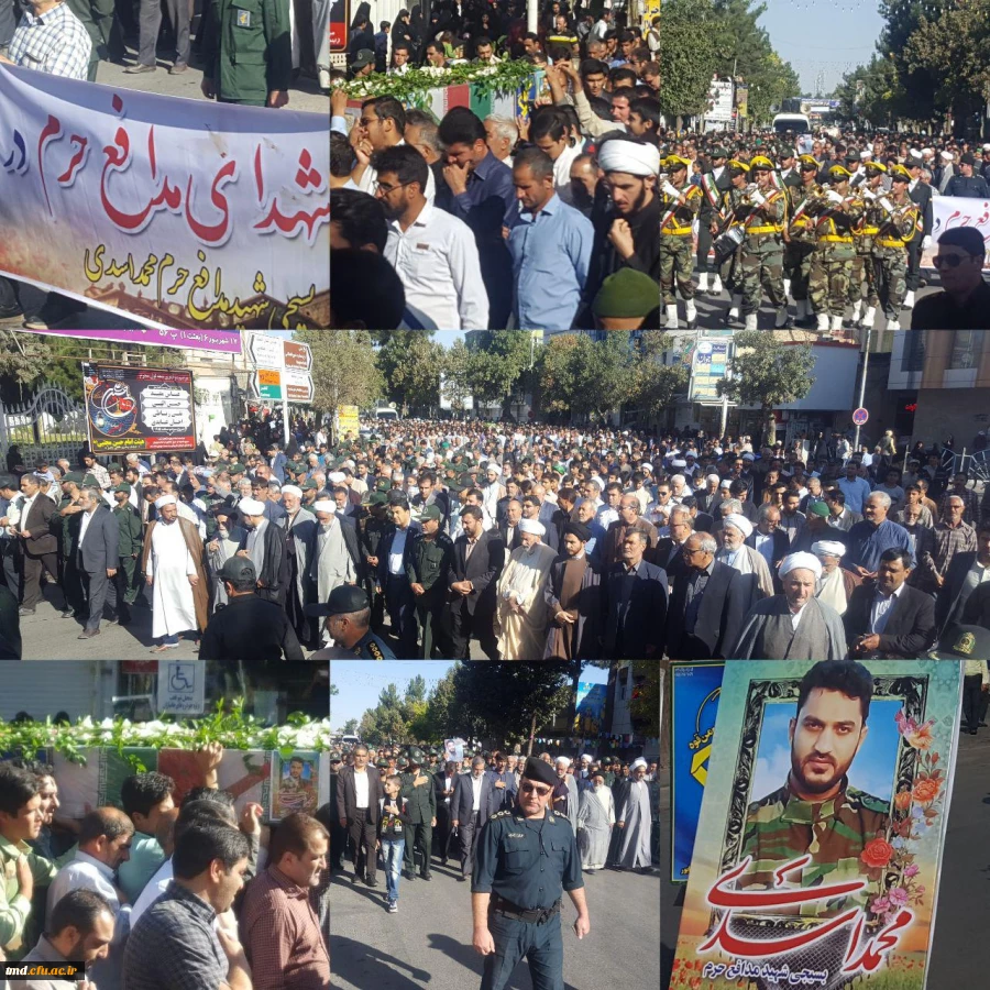 تشییع پیکر شهید اسدی از شهدای مدافع حرم