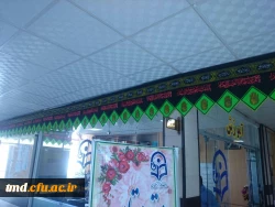 همزمان با فرارسیدن ماه حزن و اندوه  انجام شد : 
آمده سازی فضای داخلی دانشگاه فرهنگیان واحد دانشور نیشابور جهت برگزاری مراسم عزای حسینی 2