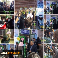 افتتاح مدرسه