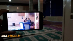 جلسه سرپرستان