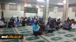 جلسه سرپرستان