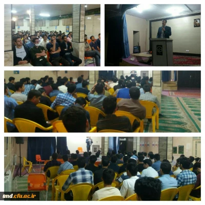 با حضور سرپرست محترم واحد دانشور برگزار شد  : 
جلسه پرسش و پاسخ درخصوص مسائل مختلف دانشگاه فرهنگیان در حیطه آموزشی و رفاهی