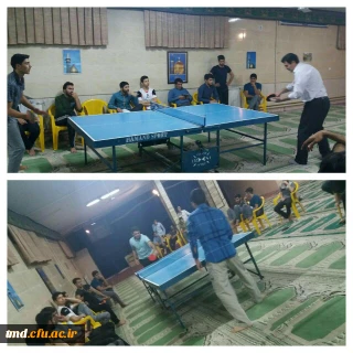 بمناسبت هفته تربیت بدنی وورزش برگزار شد : 
برگزاری یک دوره مسابقه تنیس روی میز با حضور کارکنان و دانشجویان
