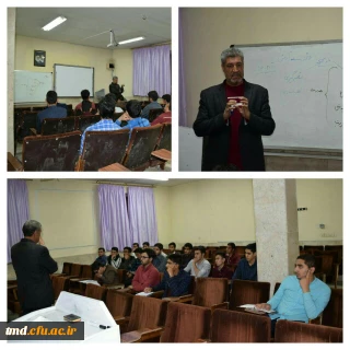 با حضور استاد لطیفی و در قالب یک کارگاه آموزشی برگزار شد : 
کارگاه آموزشی آشنایی با مقدمات و الزامات ازدواج ویژه د انشجویان