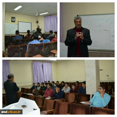 با حضور استاد لطیفی و در قالب یک کارگاه آموزشی برگزار شد : 
کارگاه آموزشی آشنایی با مقدمات و الزامات ازدواج ویژه د انشجویان