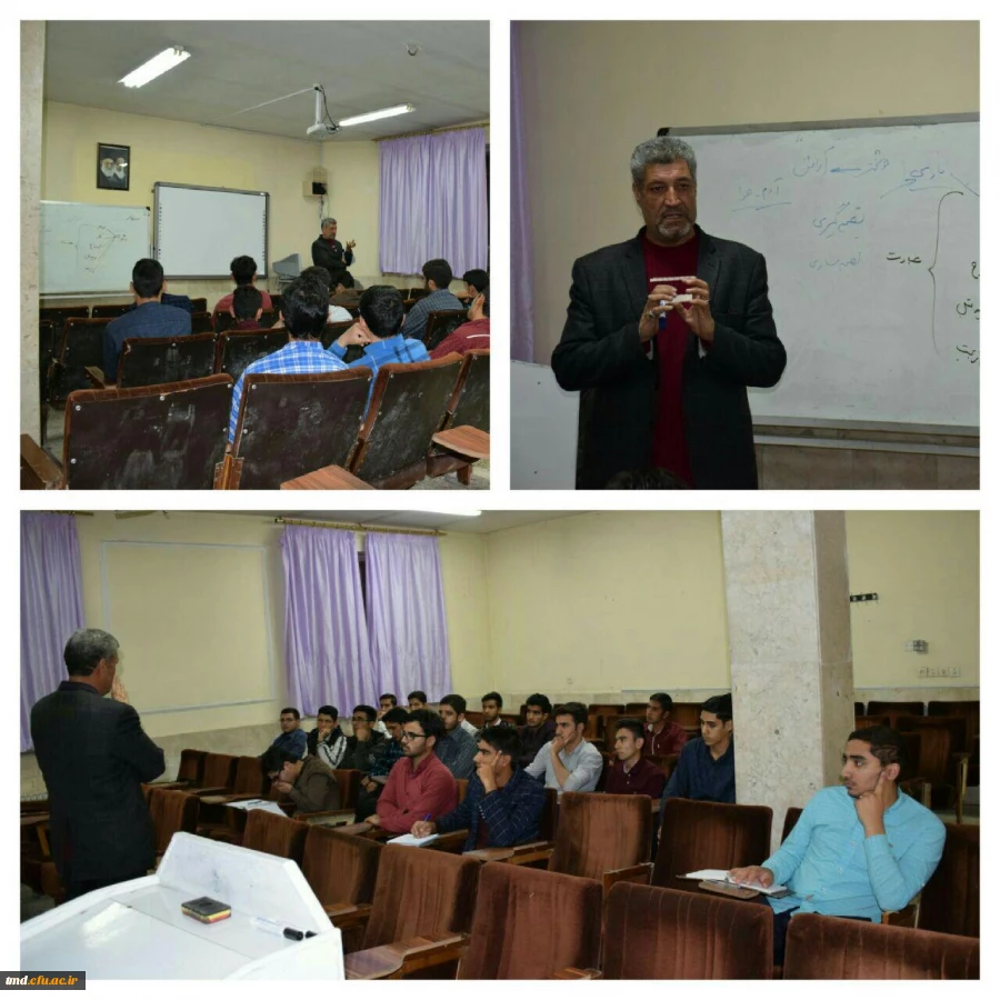 کارگاه ازدواج