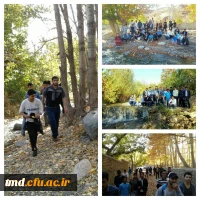 بازدید از طبیعت زیبای پاییز