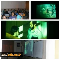 سینما اکران