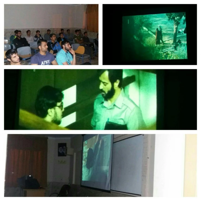 با حضور گرم دانشجویان علاقمند به هنر سینما انجام شد : 
اکران فیلم سینمایی ماجرای نیمروز از سری برنامه های انجمن فیلم و عکس واحد دانشور