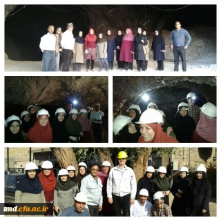 با حضور دانشجویان رشته آموزش ابتدائی ( کارشناسی ناپیوسته ) انجام شد : 
بازدید علمی از مجموعه معادن فیروزه و نمک شهرستان نیشابور