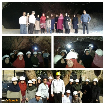 با حضور دانشجویان رشته آموزش ابتدائی ( کارشناسی ناپیوسته ) انجام شد : 
بازدید علمی از مجموعه معادن فیروزه و نمک شهرستان نیشابور