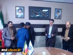 مراسم تکریم و معارفه