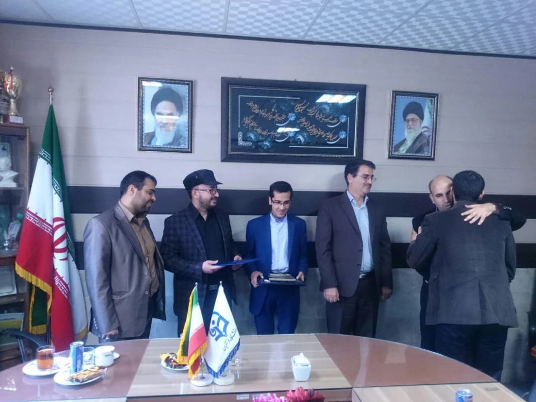 مراسم تکریم و معارفه