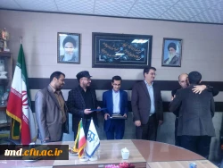 مراسم تکریم و معارفه