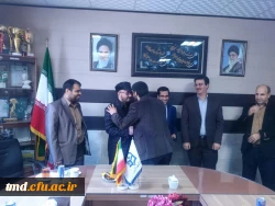 مراسم تکریم و معارفه