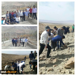 در راستای برگزاری بازدید های علمی انجام شد : 
بازدید علمی دانشجویان رشته آموزش ابتدائی ورودی 93 و دانشجو معلمان  کارشناسی ناپیوسته ورودی 94