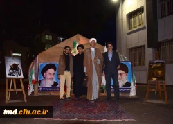 با حضور خانواده های معظم شهدای معلم شهرستان نیشابور برگزار شد : 
اولین یادواره شهدای معلم و فرهنگی شهرستان نیشابور 2