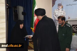 با حضور خانواده های معظم شهدای معلم شهرستان نیشابور برگزار شد : 
اولین یادواره شهدای معلم و فرهنگی شهرستان نیشابور 3