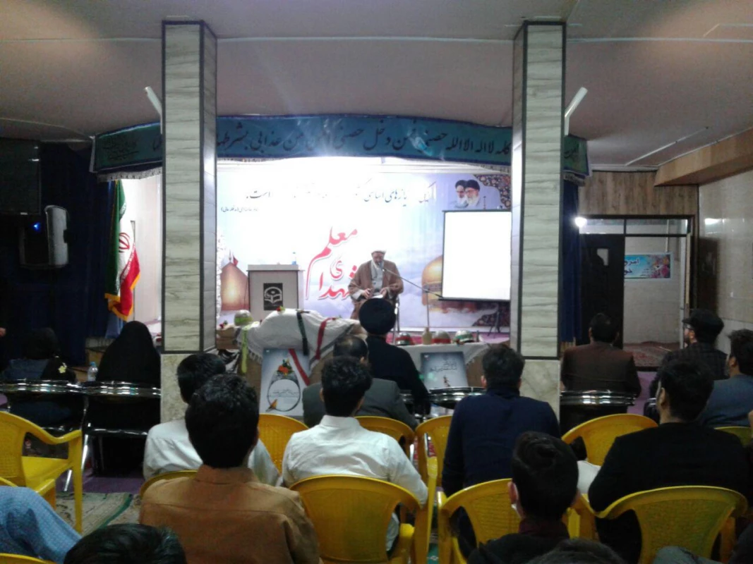 با حضور خانواده های معظم شهدای معلم شهرستان نیشابور برگزار شد : 
اولین یادواره شهدای معلم و فرهنگی شهرستان نیشابور 9