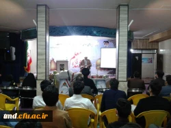 با حضور خانواده های معظم شهدای معلم شهرستان نیشابور برگزار شد : 
اولین یادواره شهدای معلم و فرهنگی شهرستان نیشابور 9