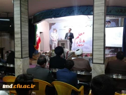 با حضور خانواده های معظم شهدای معلم شهرستان نیشابور برگزار شد : 
اولین یادواره شهدای معلم و فرهنگی شهرستان نیشابور 12