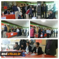 برگزاری انتخابات شورای صنفی رفاهی