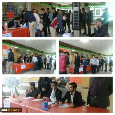 با حضور پرشور دانشجویان برگزار شد : 
انتخابات شورای صنفی رفاهی دانشگاه فرهنگیان واحد دانشور