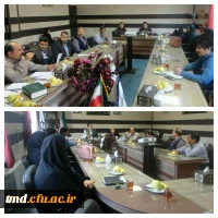 جلسه شورای اداری