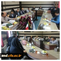 شورای اداری