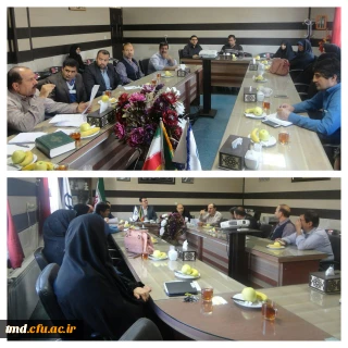 با هدف افزایش بهره وری در سازمان انجام شد
جلسه شورای اداری کارکنان واحد دانشور