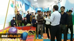 درس تربیت بدنی