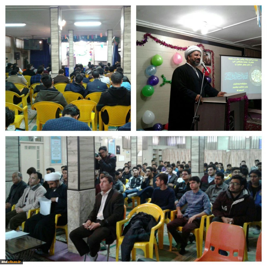 مراسم جشن هفته وحدت