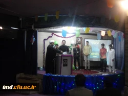 با حضور حجت الاسلام میرزایی مسئول محترم نهاد رهبری در دانشگاه فرهنگیان خراسان رضوی انجام شد : 
جشن هفته وحدت و میلاد مسعود پیامبر اکرم ص و امام جعفر صادق ع 3
