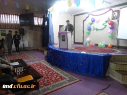 با حضور حجت الاسلام میرزایی مسئول محترم نهاد رهبری در دانشگاه فرهنگیان خراسان رضوی انجام شد : 
جشن هفته وحدت و میلاد مسعود پیامبر اکرم ص و امام جعفر صادق ع 4