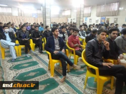 با حضور حجت الاسلام میرزایی مسئول محترم نهاد رهبری در دانشگاه فرهنگیان خراسان رضوی انجام شد : 
جشن هفته وحدت و میلاد مسعود پیامبر اکرم ص و امام جعفر صادق ع 5