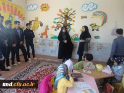 با همکاری کانون خیریه عطا و انجمن علمی مشاوره واحد دانشور انجام شد : 
بازدید از مدارس استثنائی شهرستان نیشابور به مناسبت روز جهانی معلول 5