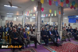 همزمان با روز دانشجو انجام شد : 
ویژه مراسم بزرگداشت مقام دانشجو  با حضور اساتید و دانشجویان دانشگاه فرهنگیان واحد دانشور 2