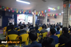 همزمان با روز دانشجو انجام شد : 
ویژه مراسم بزرگداشت مقام دانشجو  با حضور اساتید و دانشجویان دانشگاه فرهنگیان واحد دانشور 7