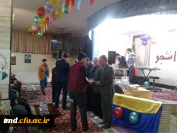 همزمان با روز دانشجو انجام شد : 
ویژه مراسم بزرگداشت مقام دانشجو  با حضور اساتید و دانشجویان دانشگاه فرهنگیان واحد دانشور 8