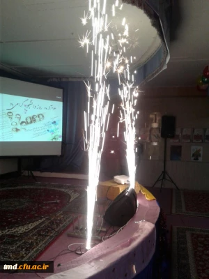 همزمان با روز دانشجو انجام شد : 
ویژه مراسم بزرگداشت مقام دانشجو  با حضور اساتید و دانشجویان دانشگاه فرهنگیان واحد دانشور