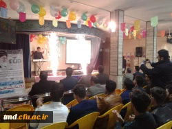 همزمان با روز دانشجو انجام شد : 
ویژه مراسم بزرگداشت مقام دانشجو  با حضور اساتید و دانشجویان دانشگاه فرهنگیان واحد دانشور 12