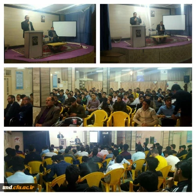 با حضور کارشناسان گزینش و امور اداری اداره کل آموزش و پرورش خراسان رضوی انجام شد : 
نشست توجیهی و جلسه پرسش پاسخ پیرامون امور استخدامی و اداری