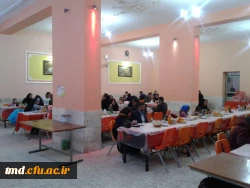 جشن با حضور خانواده کارکنان