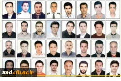 عروج دریادلان عزیز کشور در حادثه کشتی سانچی را به همه ملت ایران تسلیت عرض می نماییم. دانشگاه فرهنگیان واحددانشور