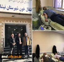 اهدای خون توسط کارکنان واحد دانشور نیشابور