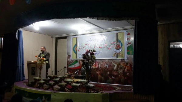 همزمان با ایام الله دهه مبارک فجر و به میزبانی دانشگاه فرهنگیان واحد دانشور برگزار شد : 
سی و ششمین دوره مسابقات فرهنگی قرآن و عترت دانش آموزان شهرستان نیشابور 2