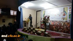 همزمان با ایام الله دهه مبارک فجر و به میزبانی دانشگاه فرهنگیان واحد دانشور برگزار شد : 
سی و ششمین دوره مسابقات فرهنگی قرآن و عترت دانش آموزان شهرستان نیشابور 3