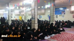 همزمان با ایام الله دهه مبارک فجر و به میزبانی دانشگاه فرهنگیان واحد دانشور برگزار شد : 
سی و ششمین دوره مسابقات فرهنگی قرآن و عترت دانش آموزان شهرستان نیشابور 4