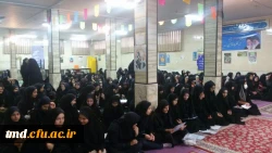 همزمان با ایام الله دهه مبارک فجر و به میزبانی دانشگاه فرهنگیان واحد دانشور برگزار شد : 
سی و ششمین دوره مسابقات فرهنگی قرآن و عترت دانش آموزان شهرستان نیشابور 5